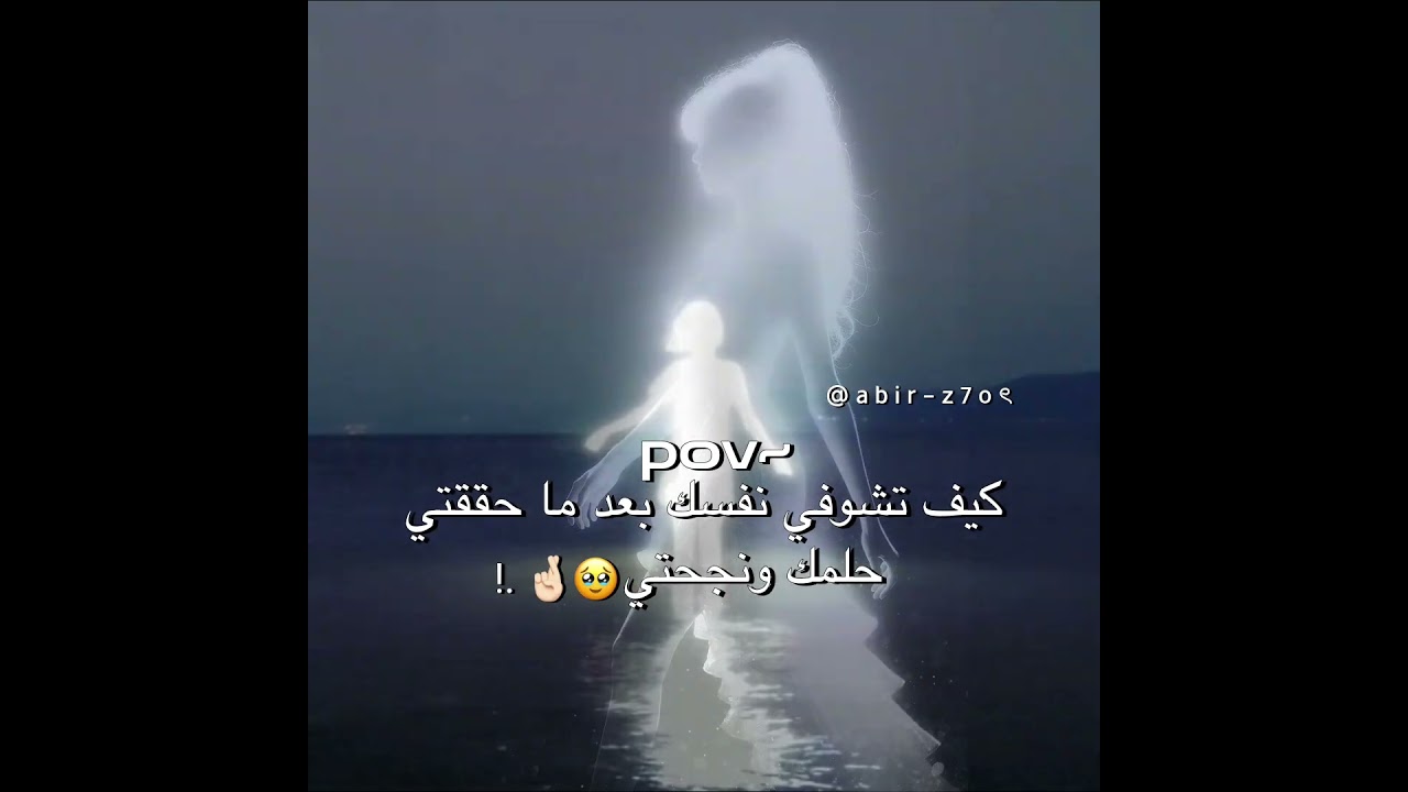 ࢪجعت تࢪحيب?? #blackpink #شلتنا #twice #اعتني #bts #اهميه #kpop #المراه #cat #فروعنا