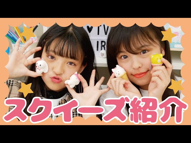 100均一】ダイソーの新作スクイーズを大量購入&紹介！！ - YouTube