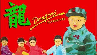 再ＵＰ）ドラゴンズ - 龍革命 - ★Dragons Parfums de la Revolution Full Album ( Vinyl )