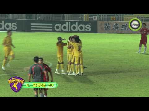 香港甲組足球聯賽2009/10 天水圍飛馬 1:0 沙田