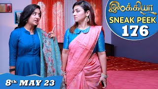 Ilakkiya Serial | EP 176 Sneak Peek | 8th May 2023 | Hima Bindhu | Nandan | Sushma Nair