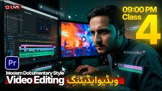 Adobe Premiere Pro Class 4 | Timeline, Text &amp; Export Complete Tutorial (Urdu/Hindi)