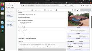 school wikipage  content Editing