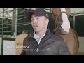 Exclusive Interview with Rolex Testimonee Kent Farrington