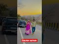 करवा चौथ व्रत Song #haryanvisong #karvachauth #punjabisong #newsong #love #song #gauravjagvadvlog