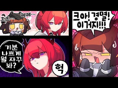 【 탬탬버린 】 - 뒷모습을 쳐다보면 경멸해주는 <strong>예쁜이</strong> 실존!!!!!!!!!!!!!!!!!!!!!!!!!!!!!!!!!!!!!!!