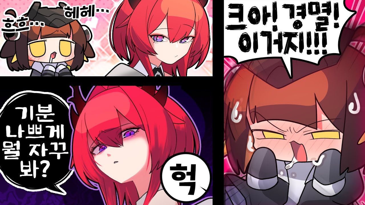 【 탬탬버린 】 - 뒷모습을 쳐다보면 경멸해주는 예쁜이 실존!!!!!!!!!!!!!!!!!!!!!!!!!!!!!!!!!!!!!!!