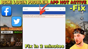 BGMI App Not Active Login Problem Fix In 1 Minute ✅