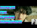 نطق اغنيه   مبطئ اسرع طريقه لتعلم نطق الاغاني الكوريه