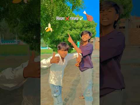 #tricks