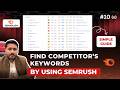 Find Your Competitor’s Keywords Using SEMrush: A Simple Guide #seo #pixemsoft