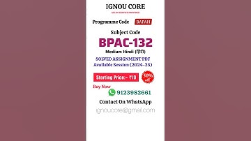 BPAC 132 Solved Assignment PDF 2024-25 in Hindi, BAPAH program BPAC-132 Solved assignments