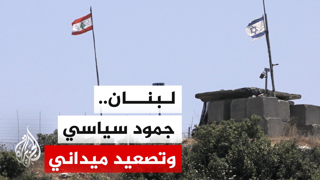 ����� ��������� ������� ��� ��� �� ������� �� ������ ��������
 - نشر قبل 10 دقيقة