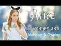 ディズニー アリス メイク 803569-ディズニー アリス メイク