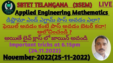 R.M.S Values , Numerical integration differential equations revision Diploma 3sem @SRINIVAS MATHS