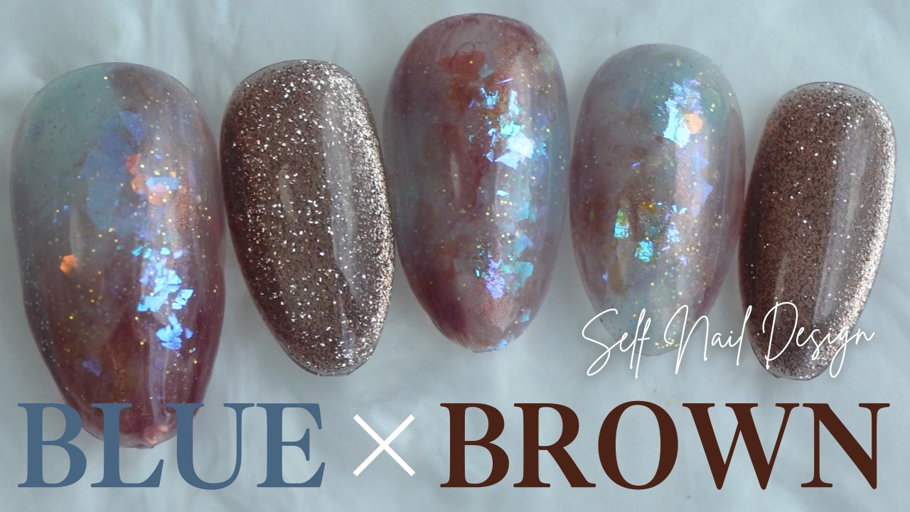 大好評のBLUE×BROWNデザイン💅トレンド取り入れたい人必見です✨