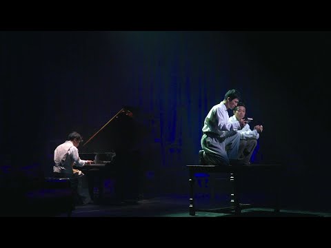 舞台『ある都市の死』公演映像
