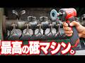 無数のハンマーナイフ刃を爆速で砥ぐ!【M12 アングルハンドグラインダー】