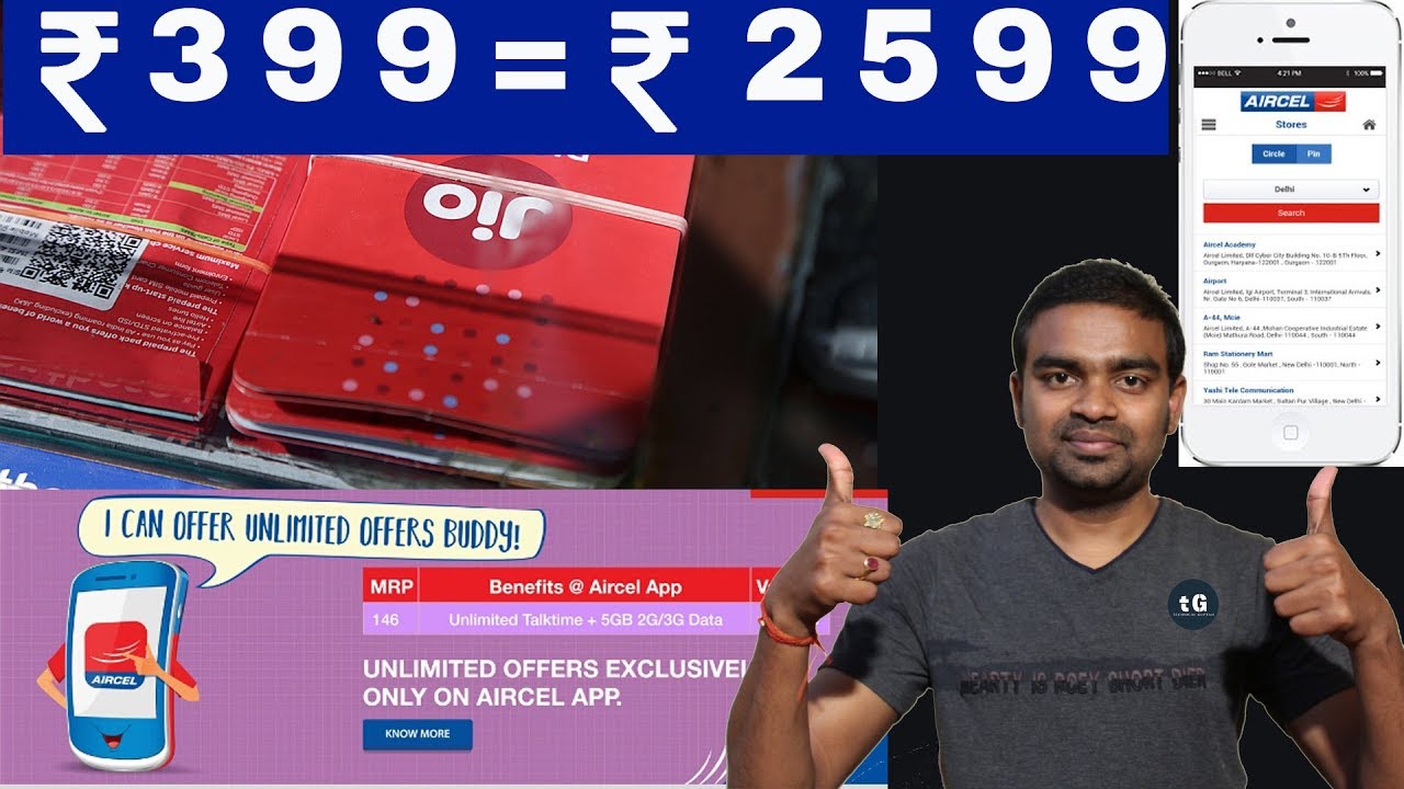 JIO Triple CashBack Offer, Aircel 5GB Data ₹146, Flipkart Billion Capture+, Idea ₹555, Tech Prime#73