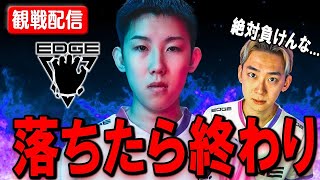 グラファまで残り１６日！らいとを応援してくれ！！！