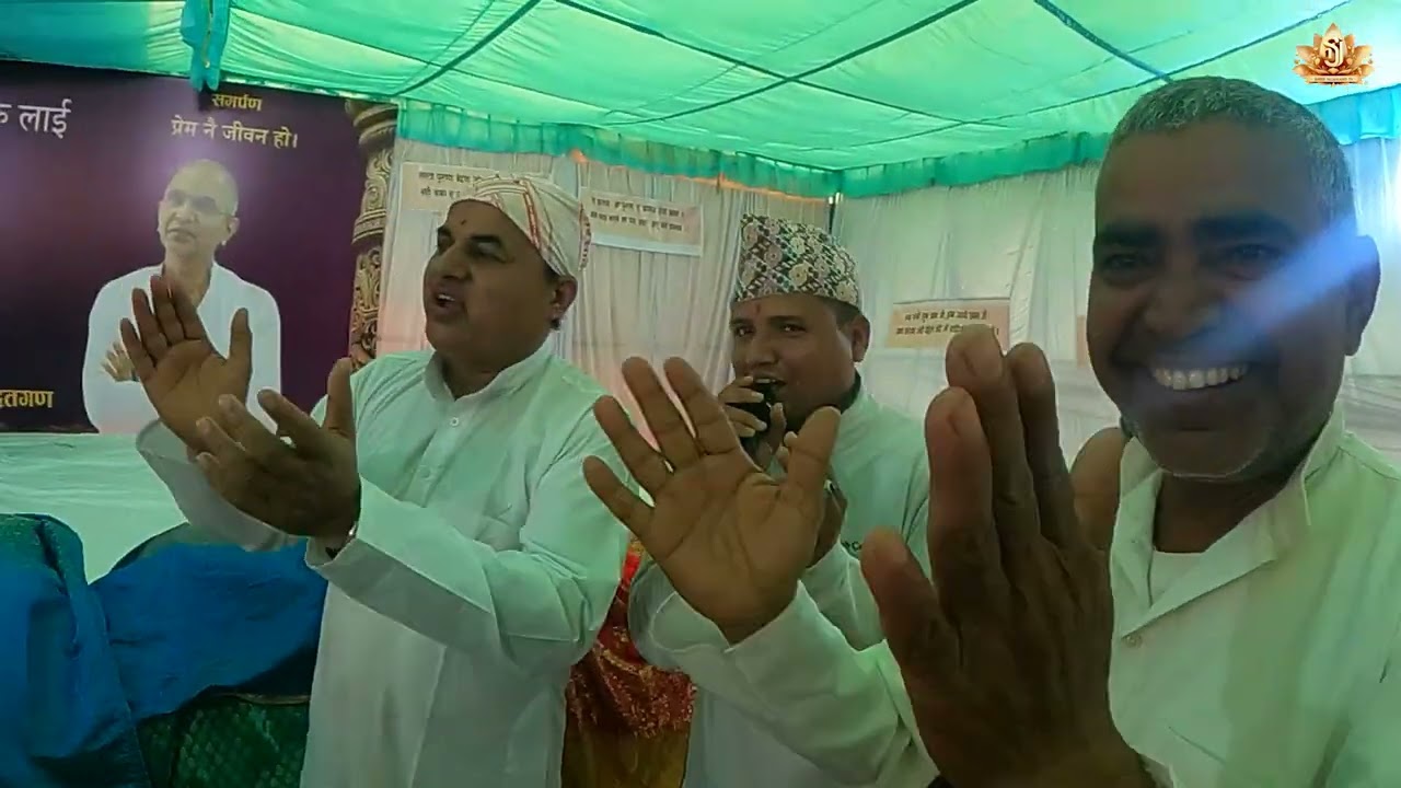 देबौली, Chitwan, Nepal मै श्री प्राणनाथ जी का झंडा लहराया || श्री PRANNATH प्यारे की जय 🙏