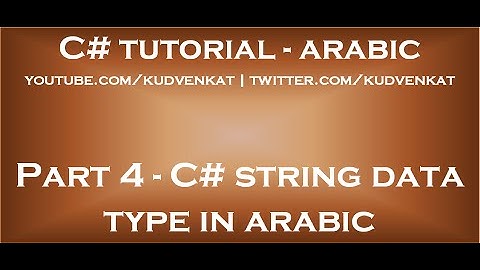 C# string data type in arabic
