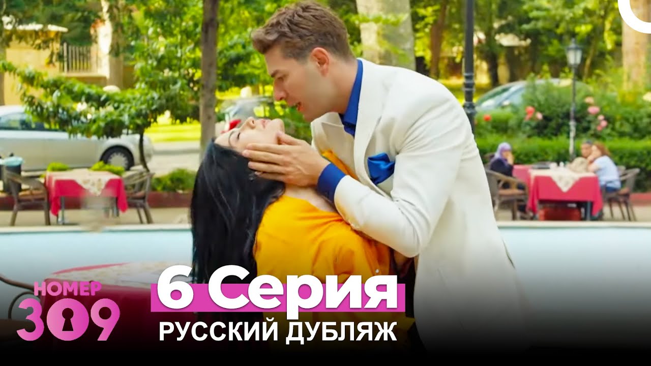 Турецкие машинные номера Турецкие машинные номера