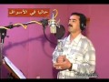 Jadid LHousine Amrrakchi 2017 الحسين أمراكشي