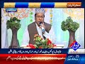 Karan Shuker Madine Wale Da Rafiq Zia By Zahid Mughal Karan Shuker Madine Wale Da Rafiq Zia By Zahid Mughal