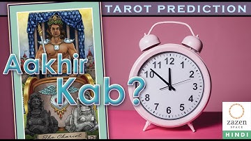 Timing Prediction While Doing Tarot Reading - Part 1 #LearnTarot #TarotCourse #TarotReading
