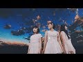 『流星のパノラマ』MV short ver. / Jewel(J☆Dee’Z)