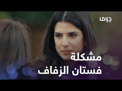 فيديو: زفاف على الجزر - أي مكان تختار؟