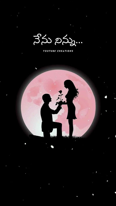 Bagundalamma Whatsapp Status Telugu | Black screen lyrics |#lovefailure #bagundalamma