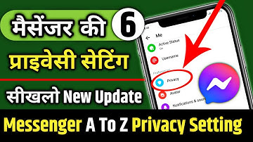 6 Facebook Messenger Privacy Settings |  Messenger Privacy Settings | Messenger Privacy Kaise Lagaye