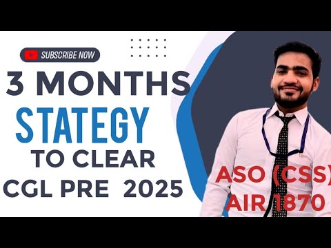 Follow This Golden Strategy To Clear SSC cgl 2025. #ssc #ssccgl # ...