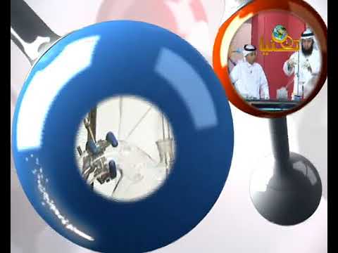 تحضير حمض النيتريك في المختبر