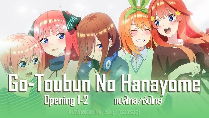 Eu fiz o novo dos quíntuplos como noivas misturando as quatro capas:  5ToubunNoHanayome, 5 toubun no hanayome papel de parede HD