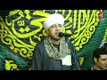 مولد سيدي احمد البدوي الشيخ مصطفى جمال السيد البدوي 