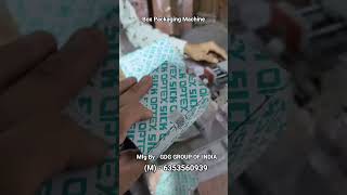 Box Packaging Machine | 6353560939