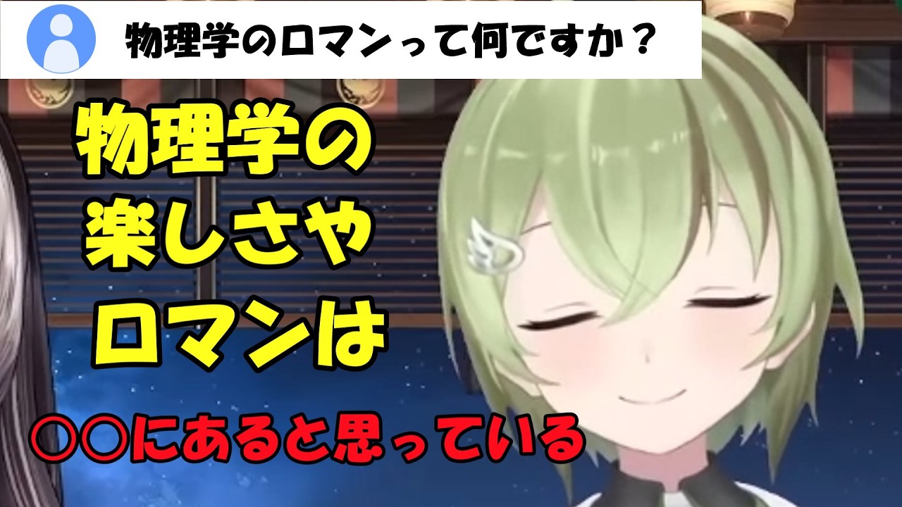 かぽちゃんです。 北白川かかぽ (きたしらかわかかぽ)とは【ピクシブ百科事典】