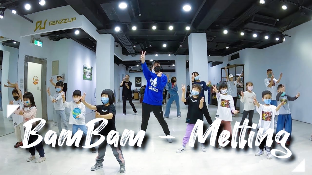 BamBam - Melting / 小霖老師 (週日一班) / 初級跳舞課 / Choreography