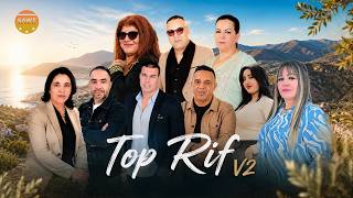 Top Rif V2 | Best Rif Music Compilation 2026 | Reggada & Amazigh Hits