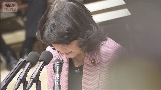 片山大臣の政治資金パーティめぐり野党が追及「800人は大臣規範に抵触では」(2025年12月10日)