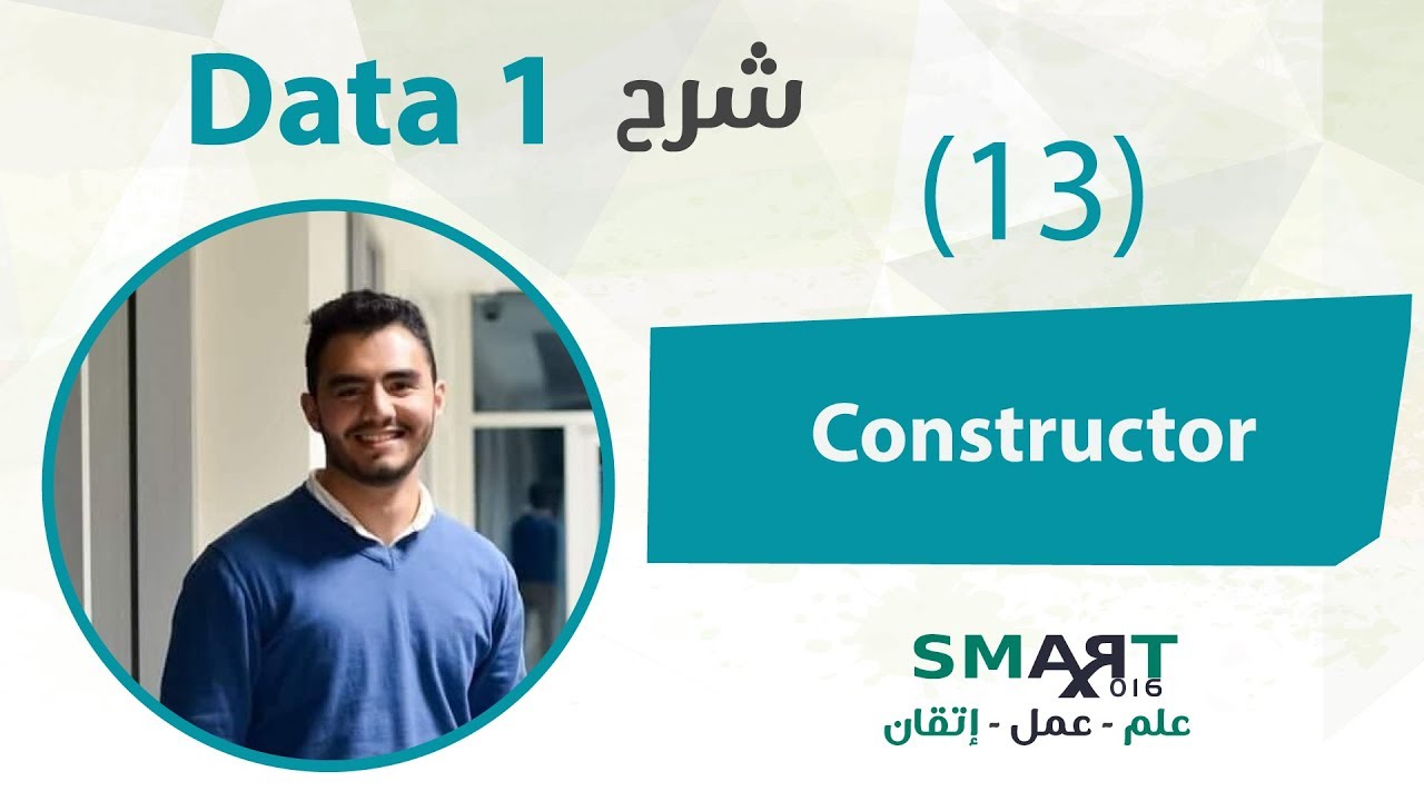 Data Structure 1 (13) || Constructor - YouTube