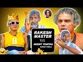 KURCHI THATHA |  RAKESH MASTER FUN | MOST  FUNNY TROLLS  | KURCHI MADATHA PETTI TELUGU FUN TROLL