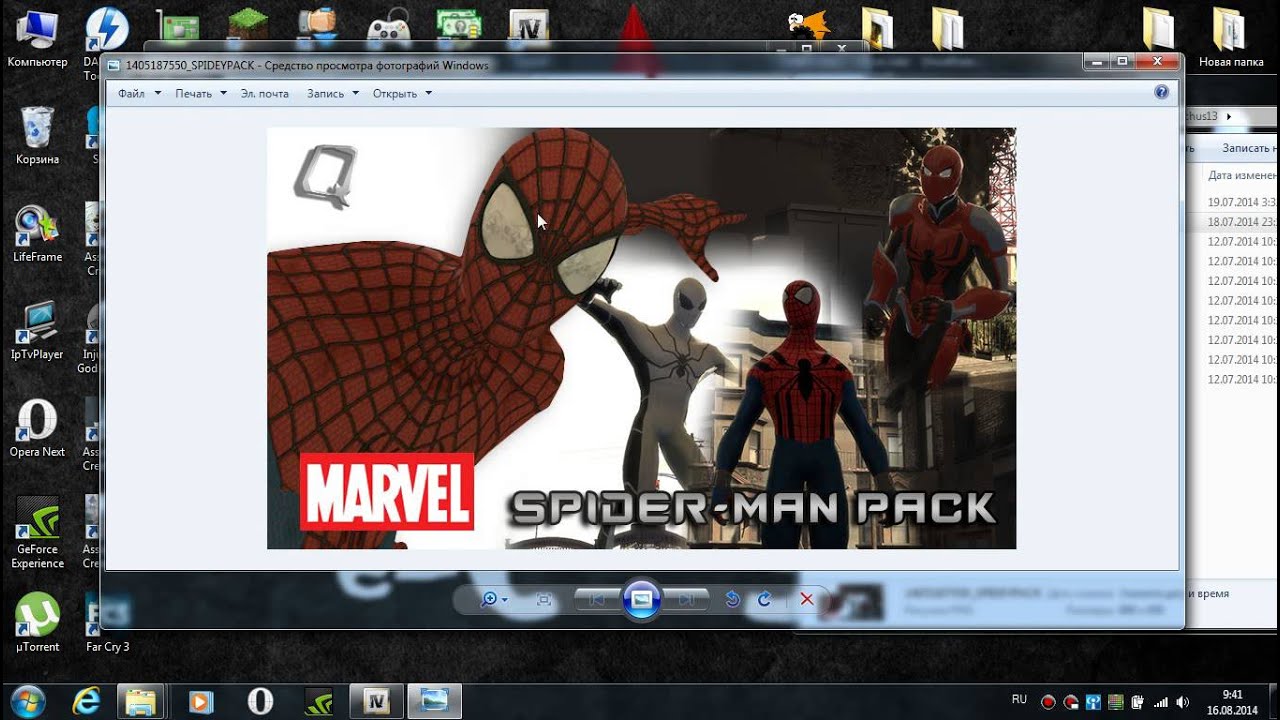 Мод Spider-man для Gta 4