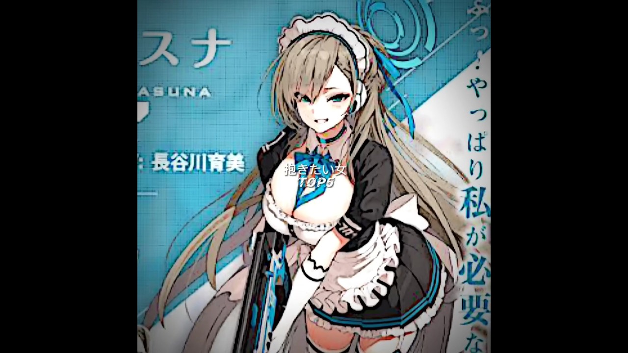 私は彼女たちの性処理ポンプとして働かされ、日に日に竿姉妹が増えています。 shorts YouTube