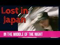 Lost In Yamagata Japan From Yamadera To Tendo Lost In Yamagata Japan From Yamadera To Tendo