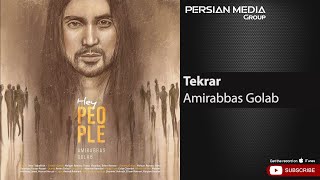 Amirabbas Golab - Tekrar ( امیرعباس گلاب - تکرار )