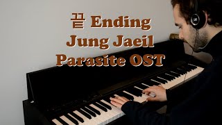 Jung Jaeil - 끝 Ending (Parasite OST) Piano   Sheet Music